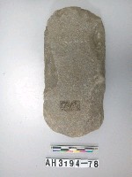 藏品(中型舌刃打製石斧)的圖片